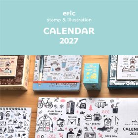 消しゴムはんこ作家ericさんのカレンダーが今年も発売決定！
